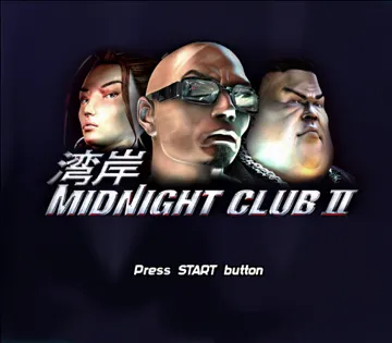 Midnight Club II screen shot title